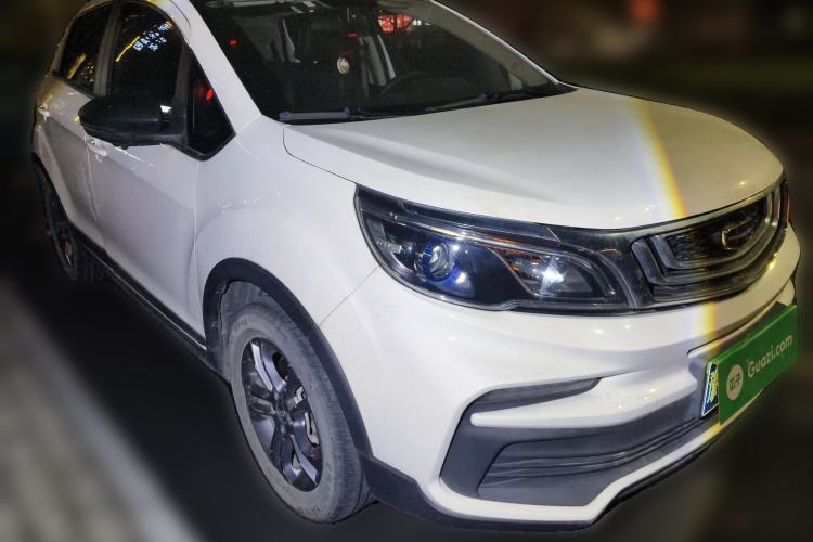 Used Geely Auto Vision X3 2020 1.5L CVT Luxury Model
