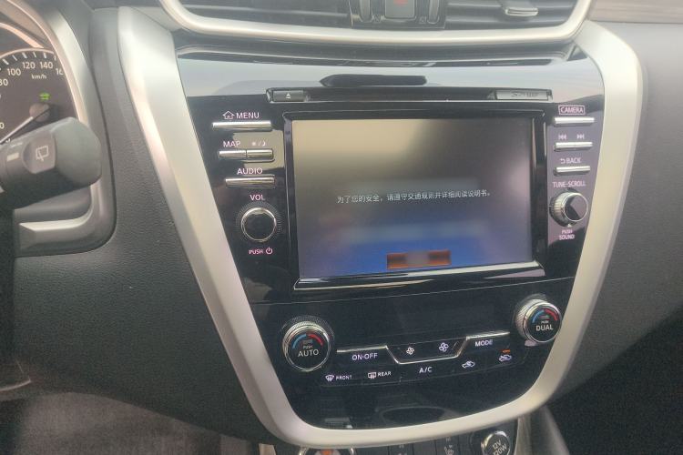 Used Nissan Murano 2015 2.5 S/C HEV XL Two-Wheel Drive Hybrid Luxury Edition
