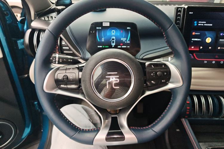 Used BYD Yuan PLUS 2022 430 km Luxury Version
