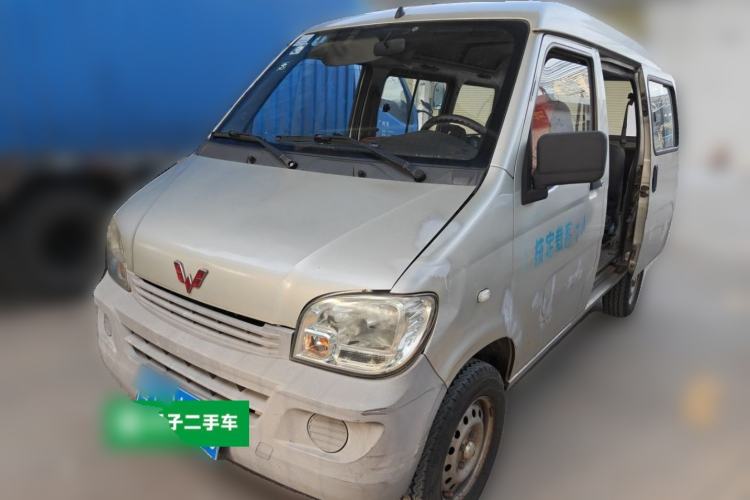 Used Wuling Zhiguang 2013 1.0L Practical Version