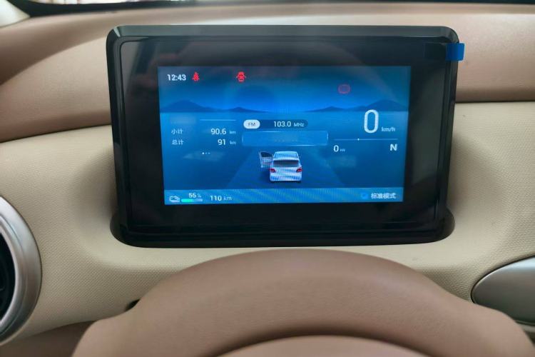 Used Wuling Hongguang MINIEV 2025 Four-Door Version Advanced Edition