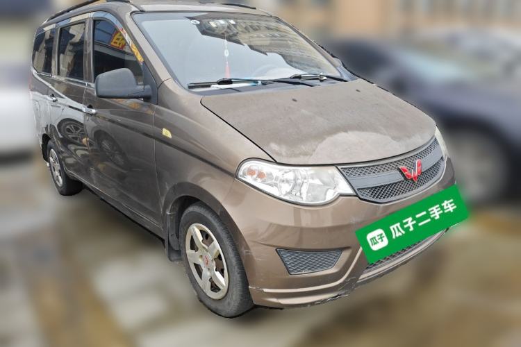 Used Wuling Hongguang 2015 1.5L S Basic Version China V Standard