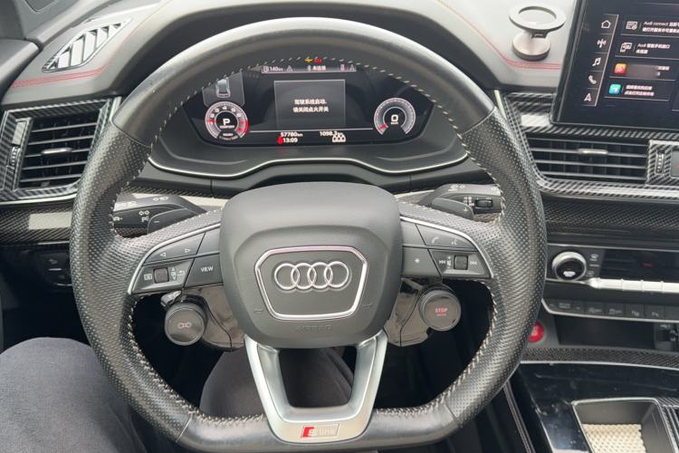 Used Audi Q5L Sportback 2022 45 TFSI Prestige Edition