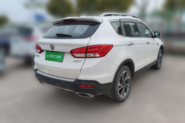 Used Dongfeng Aeolus AX7 2016 2.0L Automatic Zhiyue Trim Rear Right 45 Deg