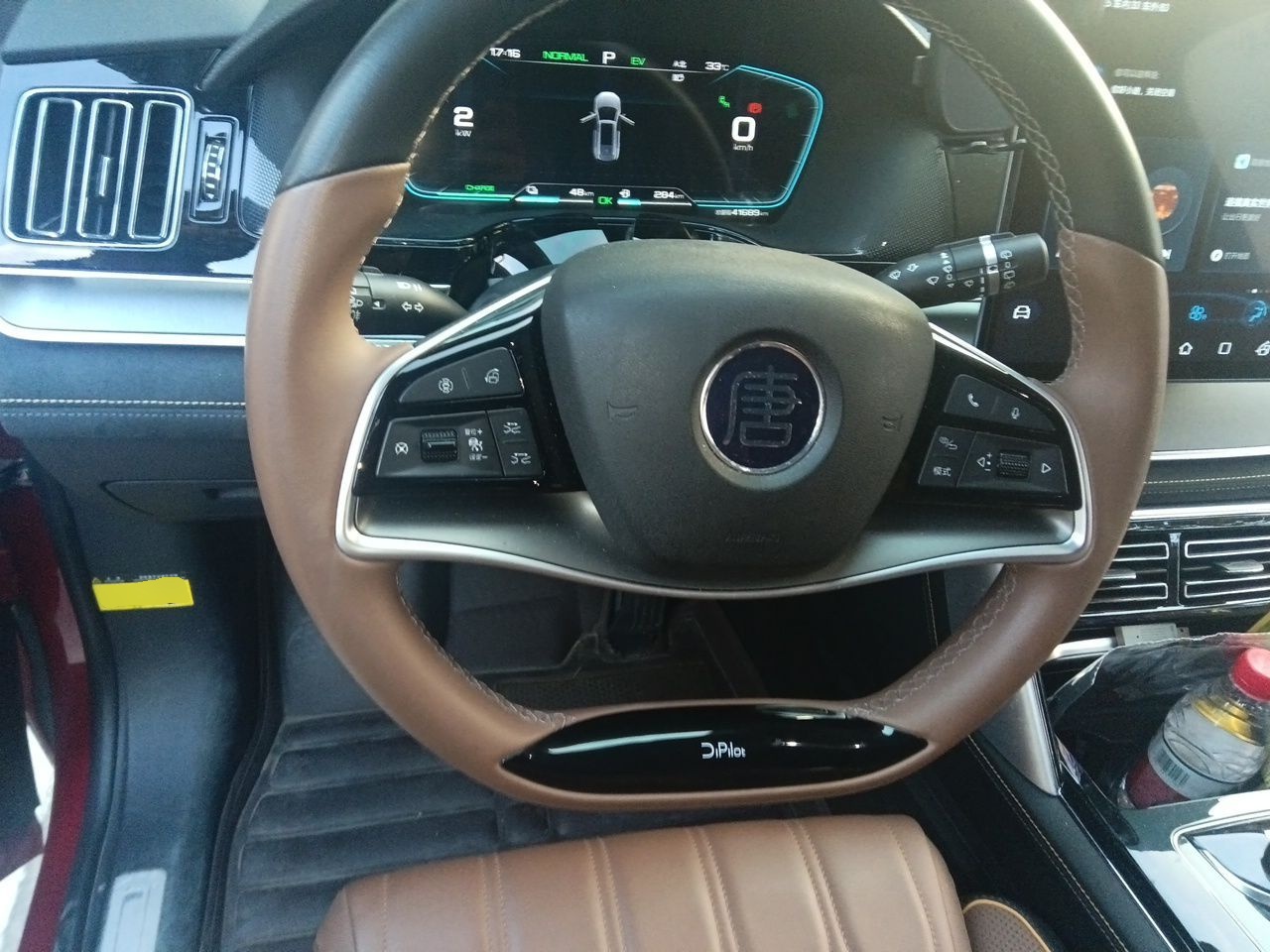 BYD Tang New Energy 2021 DM-i 112KM Prestige Model - Executive — снимка 10