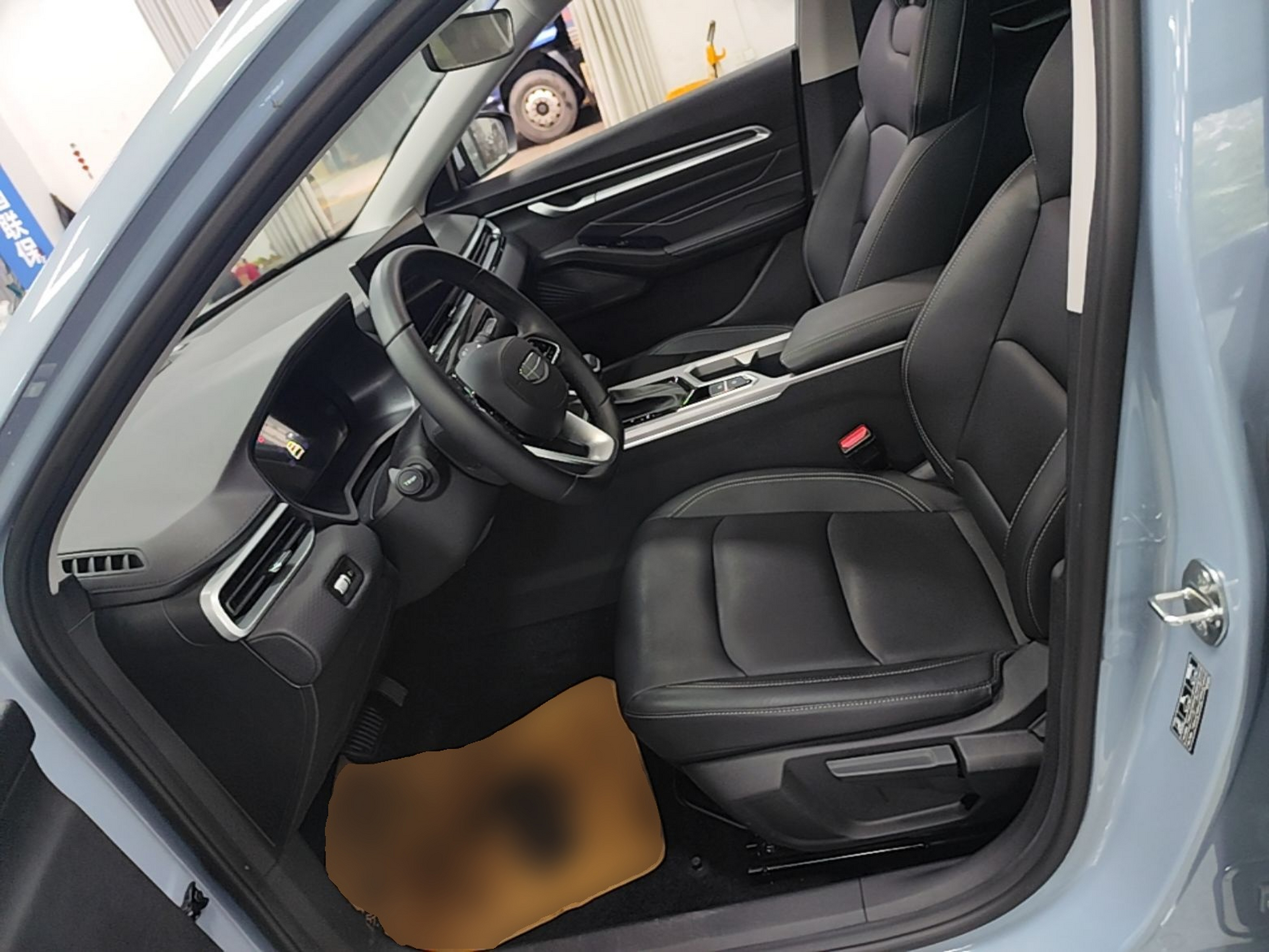 Front Interior