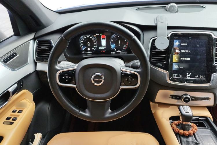 Used Volvo XC90 2015 T6 Zhiya Edition 7-seater Steering Wheel