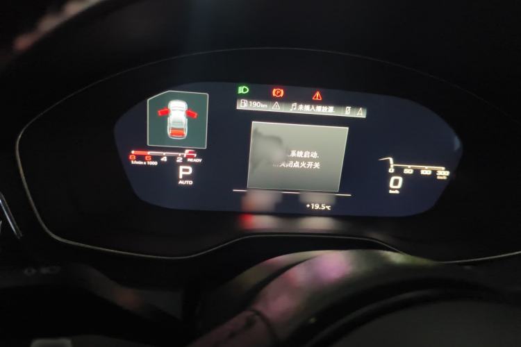 Used Audi A4L 2020 40 TFSI Fashion Dynamic Model