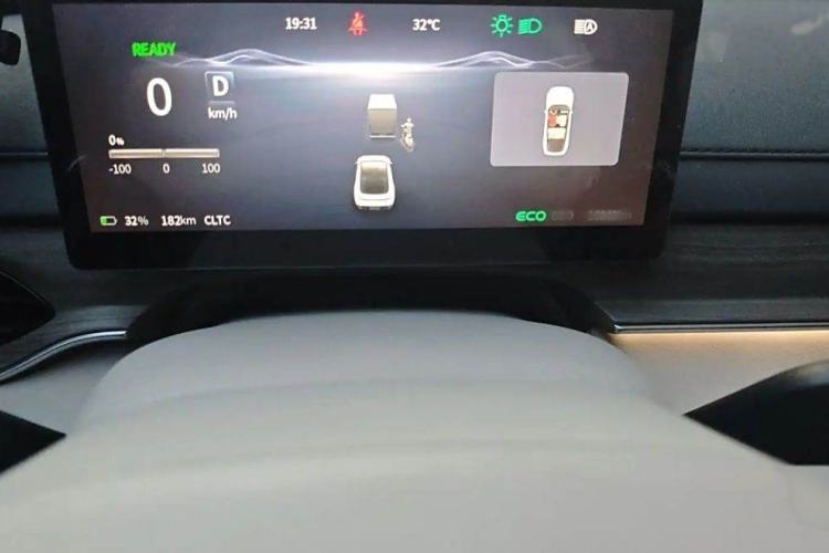 Used FORTHING Xinghai S7 2024 555 Enjoyment Edition