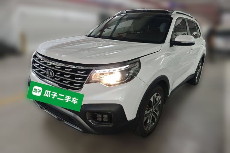 Used Kia Sportage R 2019 2.0L Automatic Smart Luxury Edition