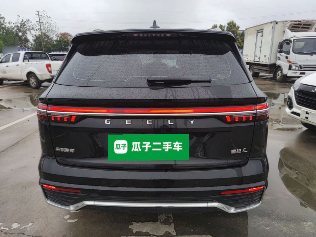 Geely Auto Monjaro L 2021 2.0TD DCT EVO Two-Wheel Drive Prestige Version — снимка 5