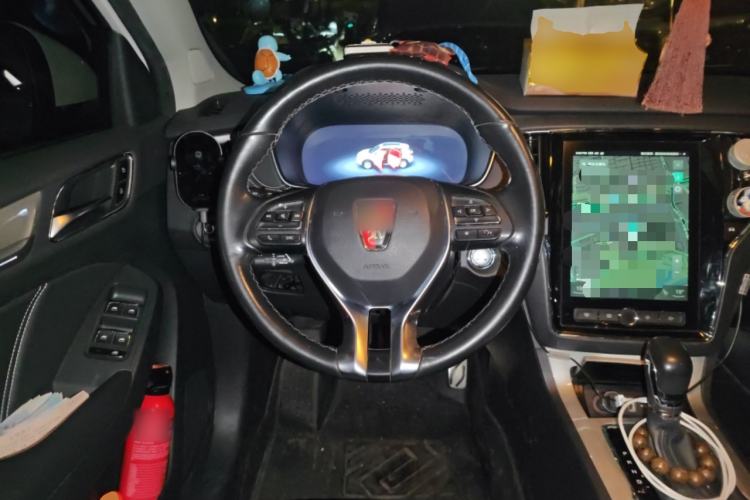 Used Roewe RX5 New Energy 2017 eRX5 50T Hybrid Connected Prestige Flagship Edition Steering Wheel