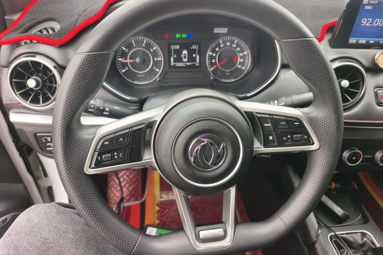 Used Dongfeng Fengon 500 2022 1.5L Manual Enjoyment Model