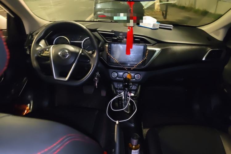 Used Nissan Lannia 2016 1.6L CVT Cool Edition
