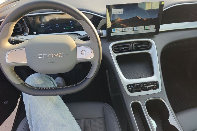 Used Geely Galaxy Geome 2025 310km Youth Edition
