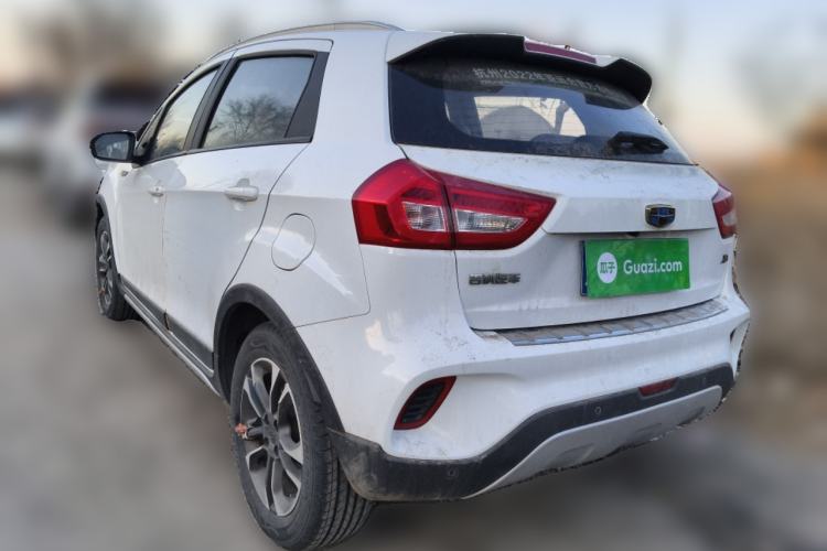 Used Geely Auto Vision X3 2017 1.5L Automatic Elite Model
