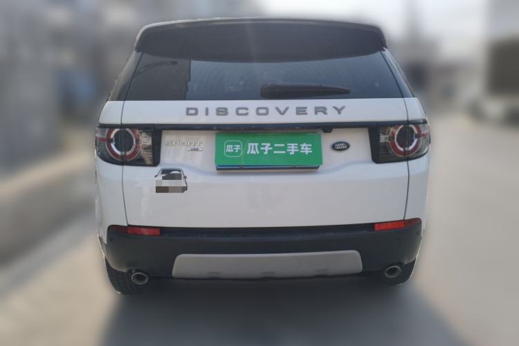 Used Land Rover Discovery Sport 2018 240 PS HSE Version Rear