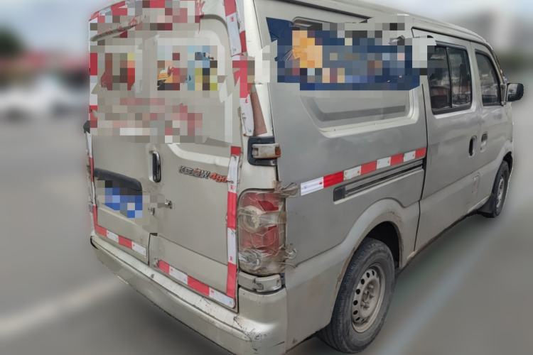 Used CHANGAN KAICHENG Xingguang 4500 2012 1.3L Base Version 4G13S1 Rear Right 45 Deg