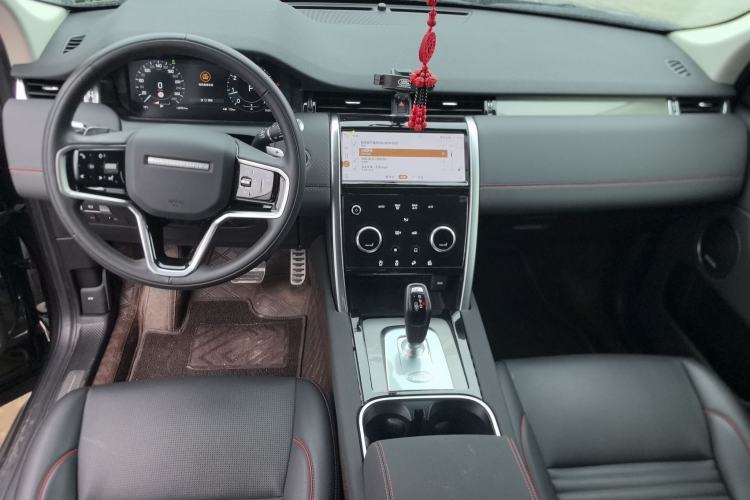 Used Land Rover Discovery Sport 2022 249 PS Metropolitan Edition 5 Seats Center Console