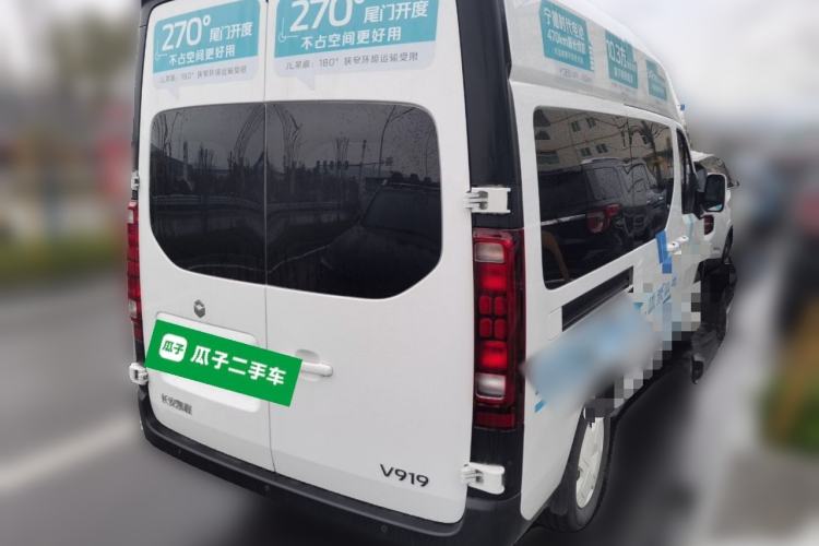Used CHANGAN KAICHENG V919 2025 Model Speed Transport Cabin, CATL 53kWh, Short Wheelbase High-Roof Smart 6-seater Rear Right 45 Deg