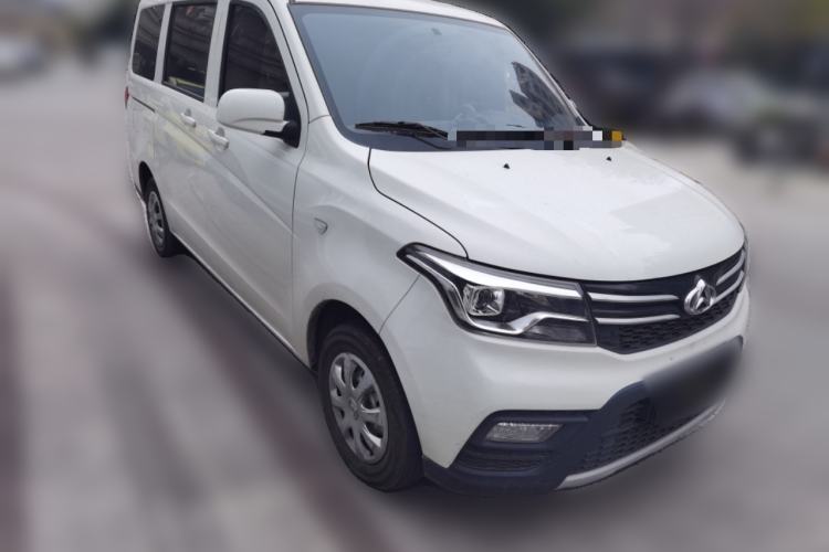 Used Chana Ounuo S 2025 1.5L Deluxe Edition Dual-Steaming Air-Conditioned Passenger Vehicle JL473QG 5 Seats
