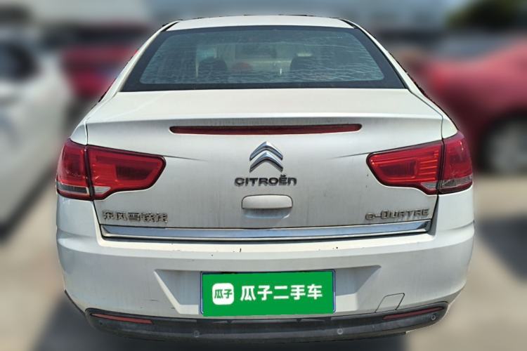 Used Citroen C-Quatre 2014 1.6L Manual Car Connectivity Edition
