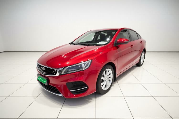 Used Geely Auto Binray 2020 1.4T CVT Luxury Model Guazi used car, China used car export, Used car for sale, Used  cars, Cheapest cars for sale