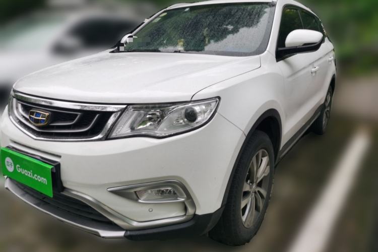 Used Geely Auto Emgrand X7 Sport 2016 2.0L Manual ZhiShang Version