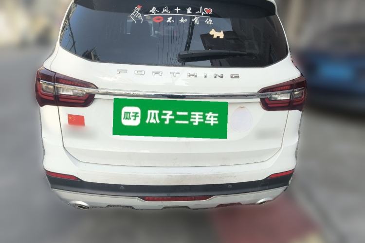 Used FORTHING T5L 2020 1.5T Automatic Luxury 7-Seater China VI Standard