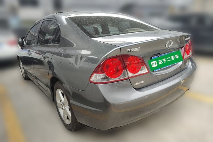 Used CIIMO 2012 1.8L Automatic
