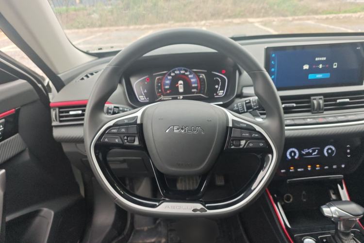 Used Dongfeng Aeolus Yixuan GS 2021 230T Automatic Star-Chasing Edition