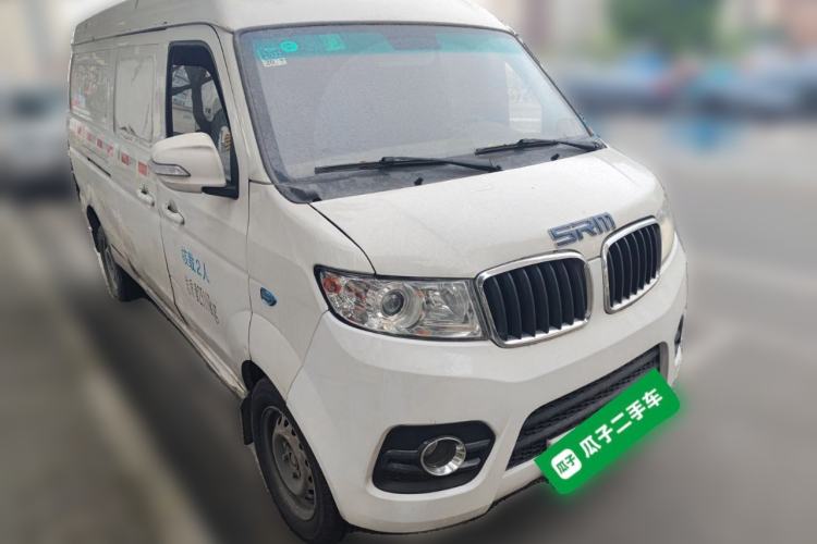 Used SRM Haoyun 1 2019 Wealth Creation Model
