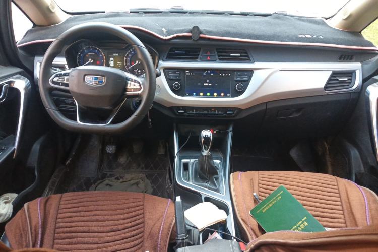 Used Geely Auto Vision X3 2020 1.5L Manual Elite Edition
