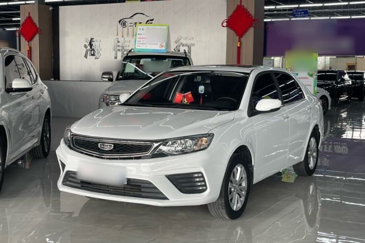 Used Geely Auto Vision 2020 Revised 1.5L Manual Asian Games Edition