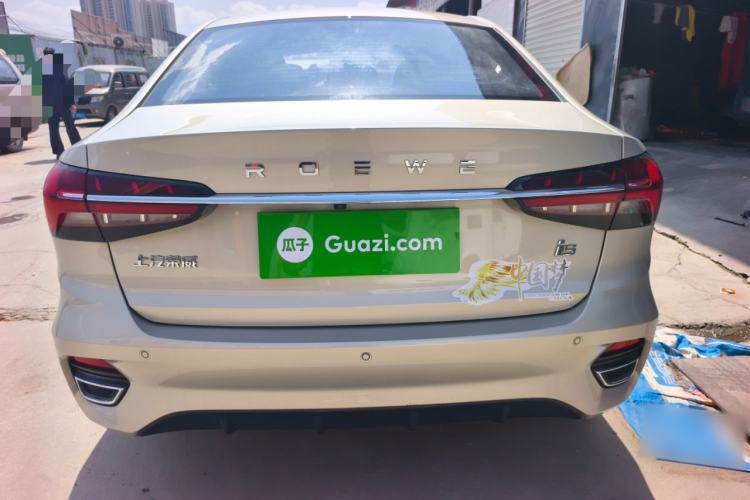 Used Roewe i5 2021 1.5L CVT Diamond Edition Rear