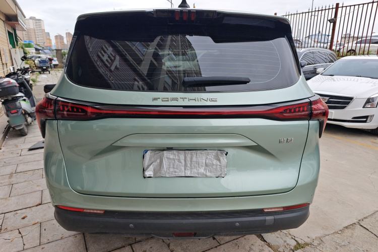 Used FORTHING Yacht 2022 1.5T DCT Yangfan Edition