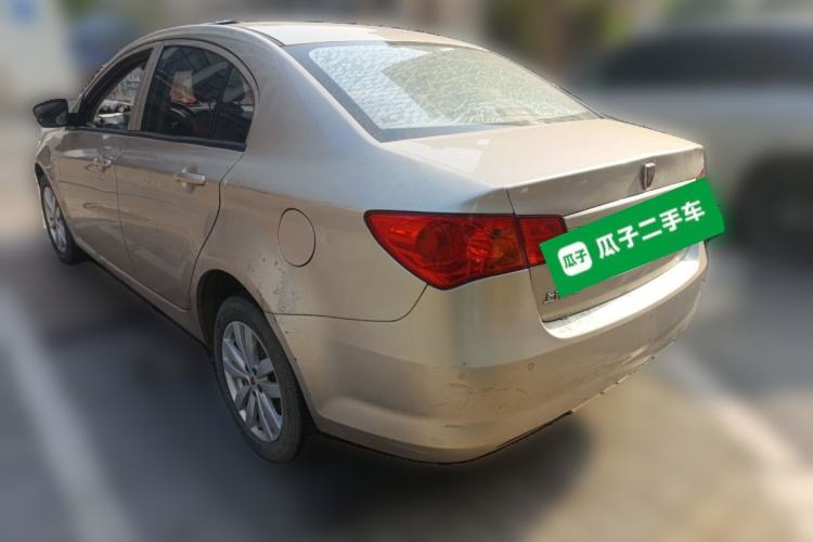 Used Roewe 350 2015 1.5L Manual Luxury Sunroof Edition