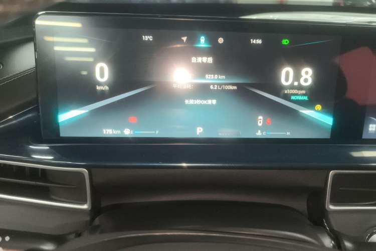 Used Chery Tiggo 7 PLUS 2021 Kunpeng Edition 1.6 TGDI DCT Prestige Model