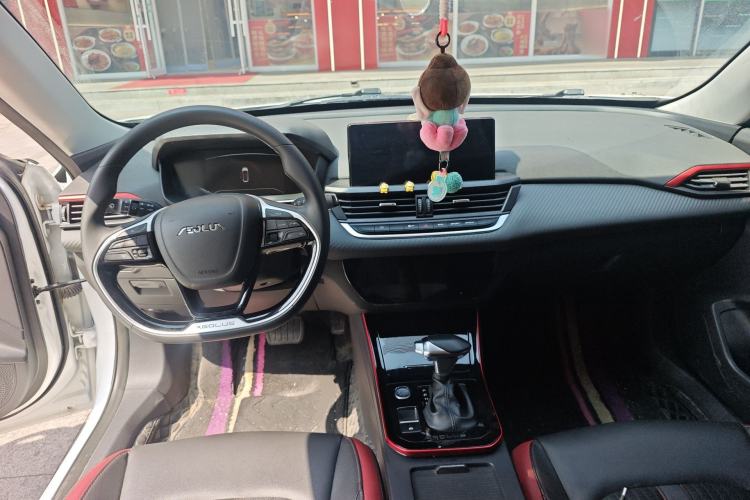 Used Dongfeng Aeolus Yixuan 2021 230T Automatic ZuiFeng Edition Center Console