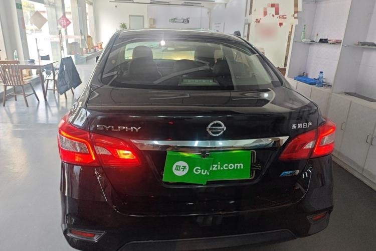 Used Nissan Sylphy 2016 1.6 XL CVT Deluxe Edition