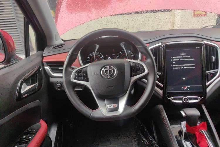 Used Brilliance V3 2017 1.5L Automatic Smart Version