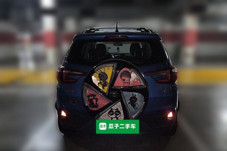 Used BYD Yuan 2016 1.5L Manual Luxury Model Rear