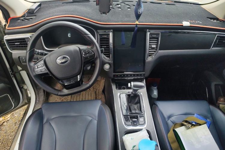 Used SWM G05 2019 1.5T Automatic Prestige Edition Center Console