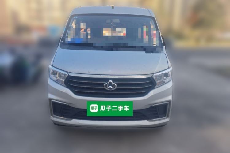 Used Kuayue Kuayue Xing V3 2022 1.5L Gasoline Comfort-Plus 7-Seater Passenger Vehicle JL473QH