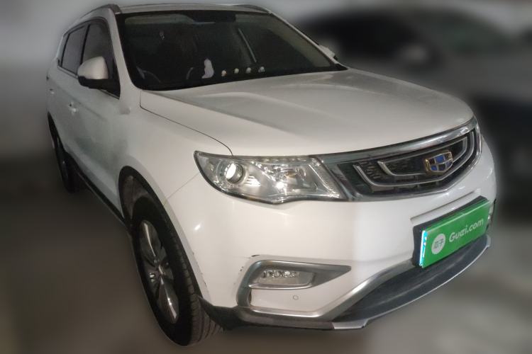 Used Geely Auto Emgrand X7 Sport 2016 2.0L Manual Smart Connect Version