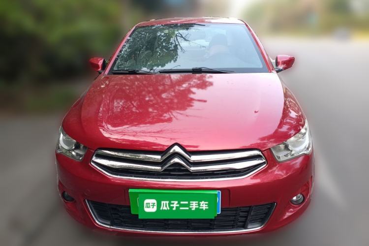 Used Citroen Elysee 2014 1.6L Manual Comfort Model
