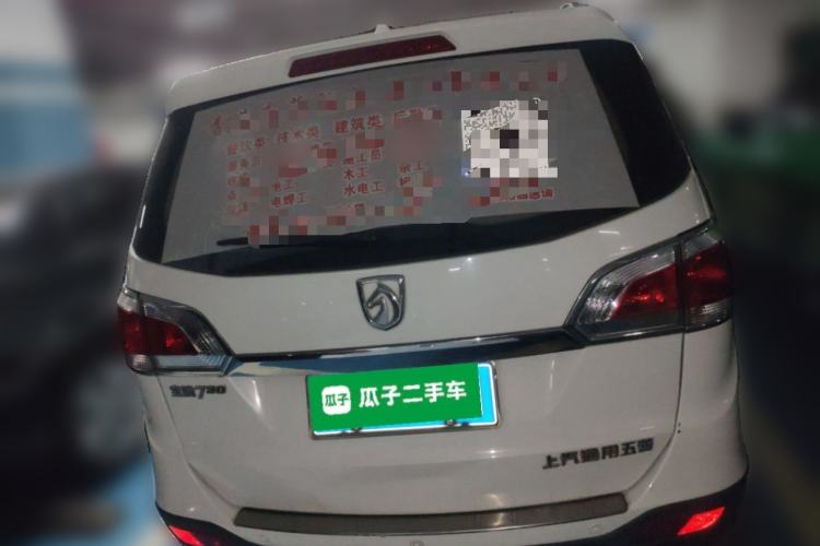 Used Baojun 730 2014 1.5L manual Comfort ESP version 7 seats