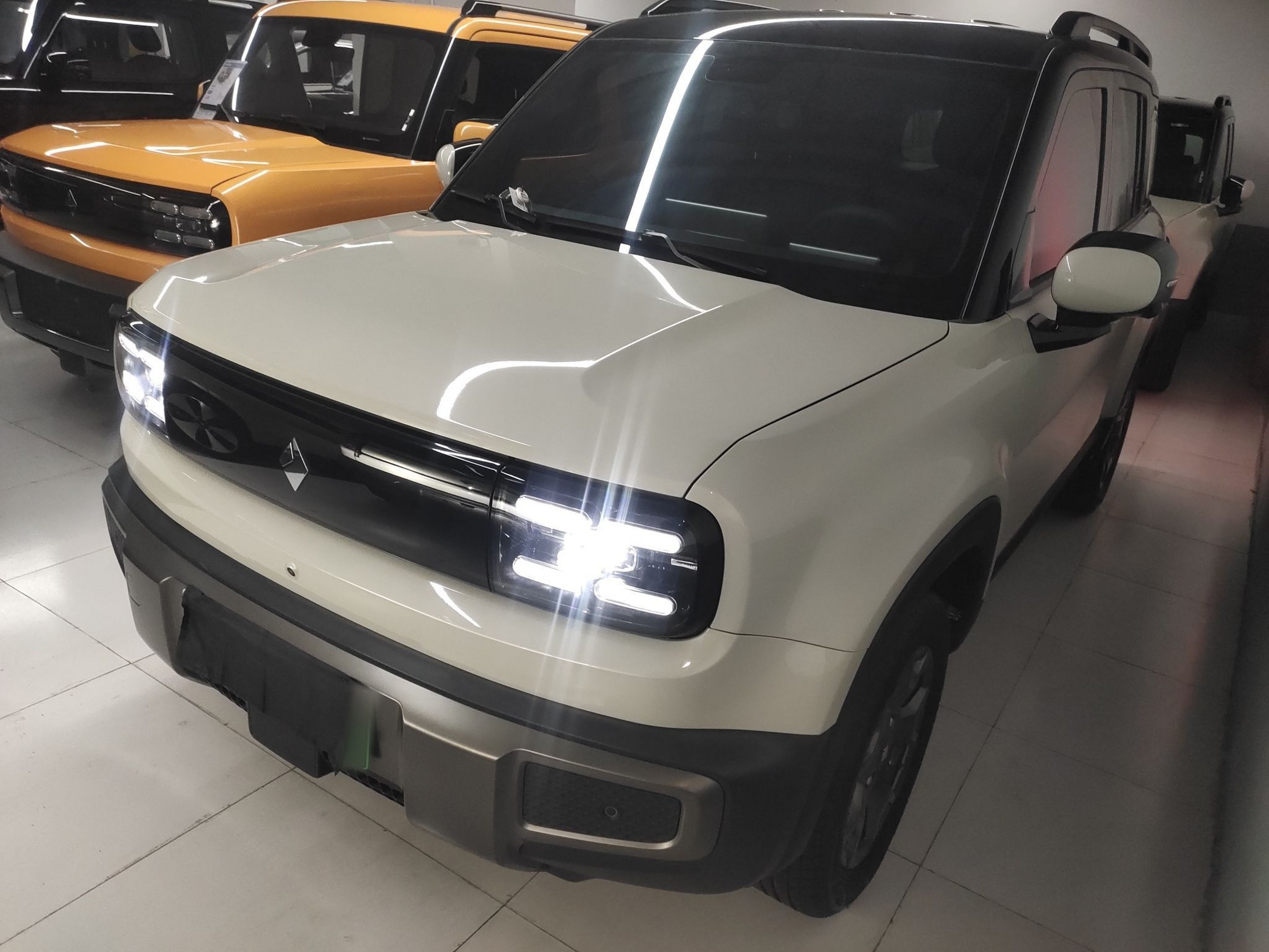 Under Front Bumper