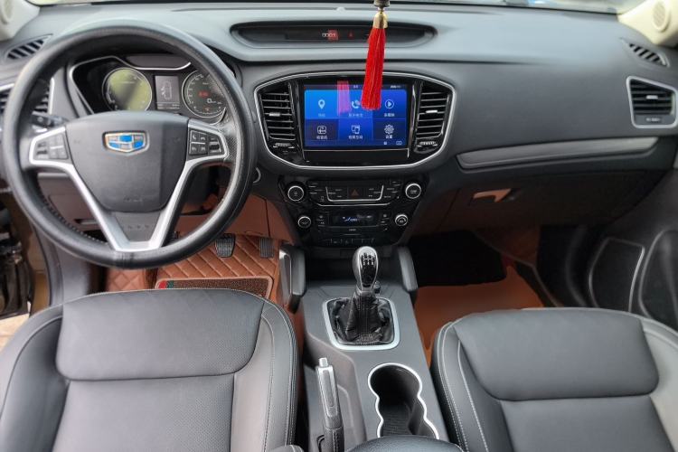 Used Geely Auto Vision X6 2016 1.8L Manual Luxury Model
