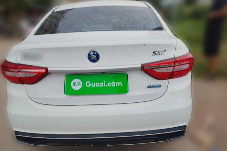 Used FORTHING S50 2021 Operational Type